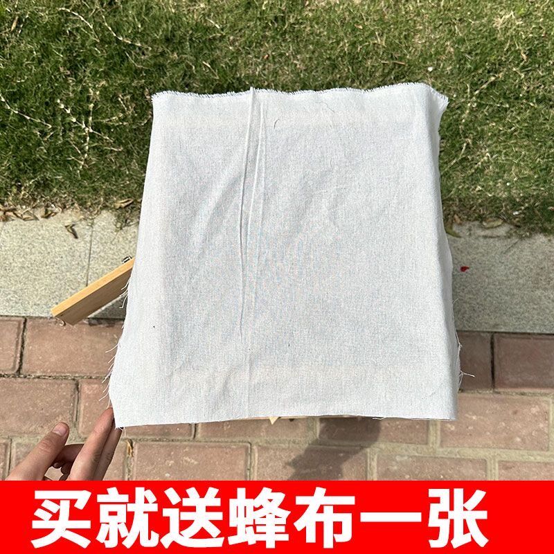中蜂优质杉木蜂箱土养格子巢蜜箱加厚板材多规格可选蜂具厂家直销