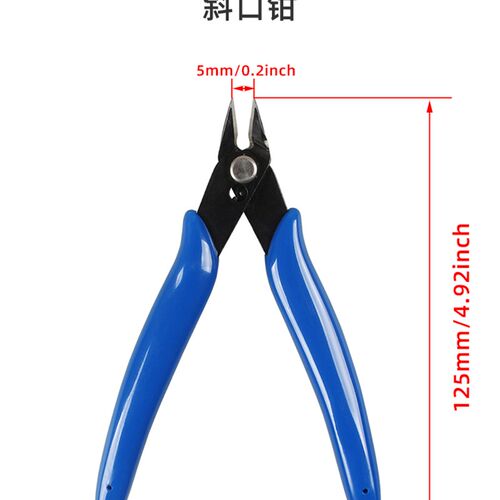 3D打印机配件 模型打磨修边刀雕刻刀斜口钳什锦锉刀镊子工具套件