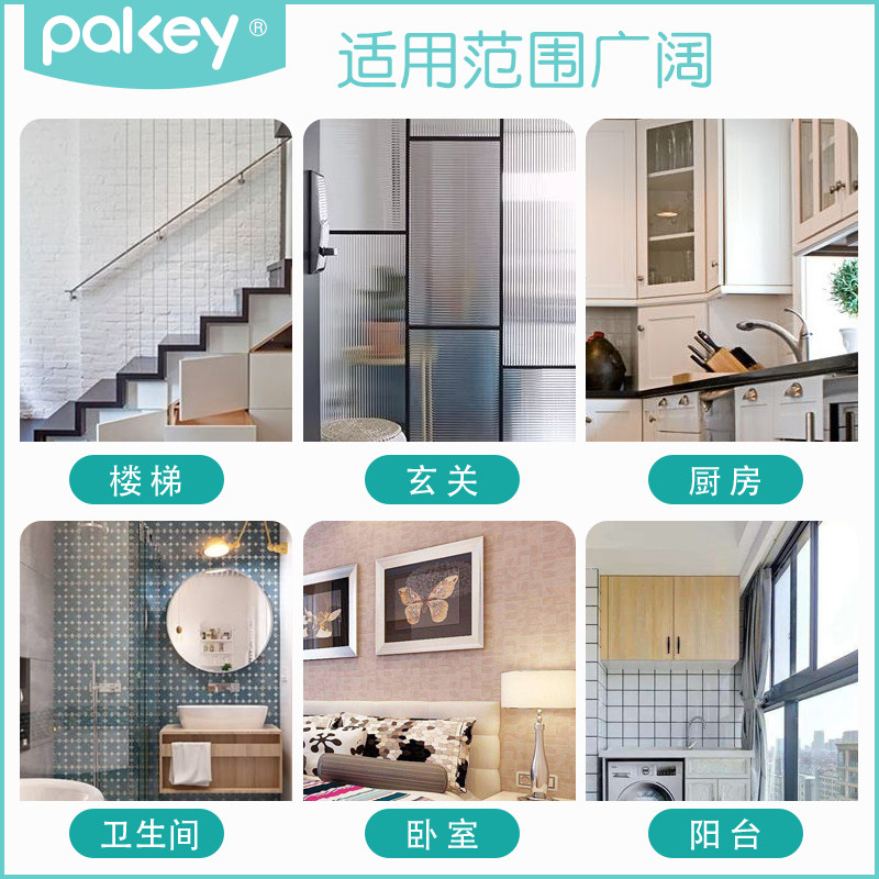 婴儿楼梯口护栏儿童安全门宝宝围栏防护栏杆宠物隔离栅栏家用室内