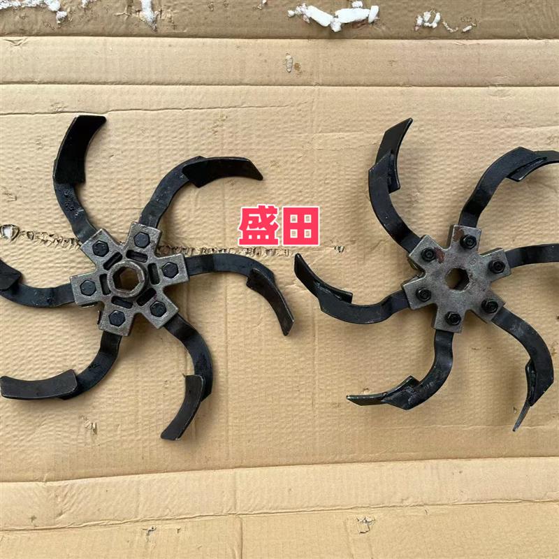 新农机配件微耕机开沟机焊接刀座锰钢刀片硬地开沟培土刀总成