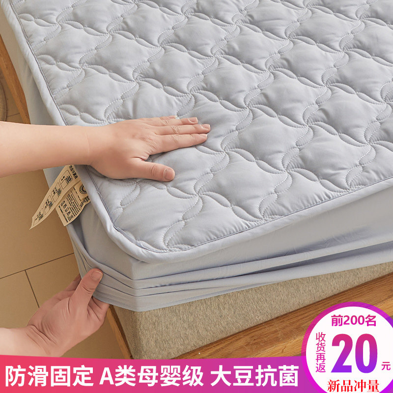 防滑床垫子家用铺床褥垫被褥子床被保护垫软垫单人床学生宿舍铺底
