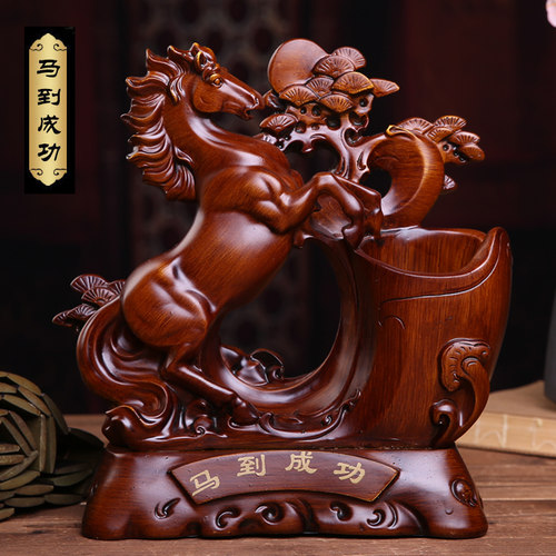 马到成功笔筒创意时尚仿红木桌面摆件复古简约高档装修格调送老师