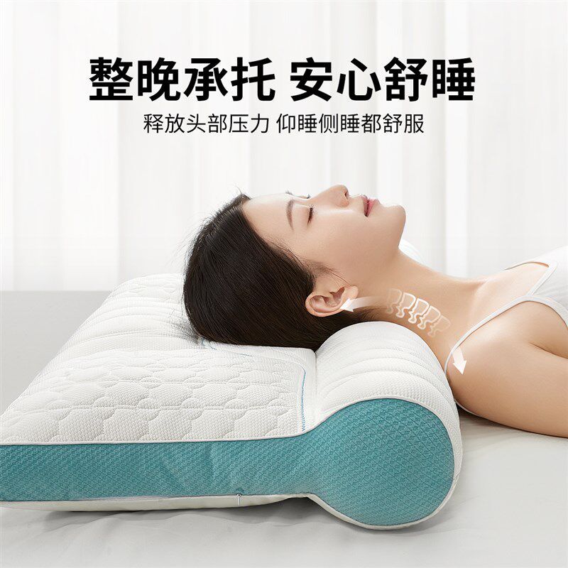 泰国乳胶牵引枕头分区修复护颈椎助睡眠专用天然橡胶家用一对枕芯