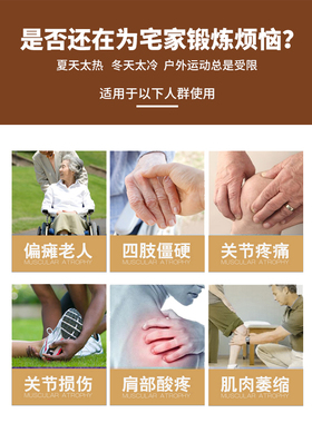 迷你健身车康复锻炼腿部训练老人家用运动多功能脚踏车折叠自行车