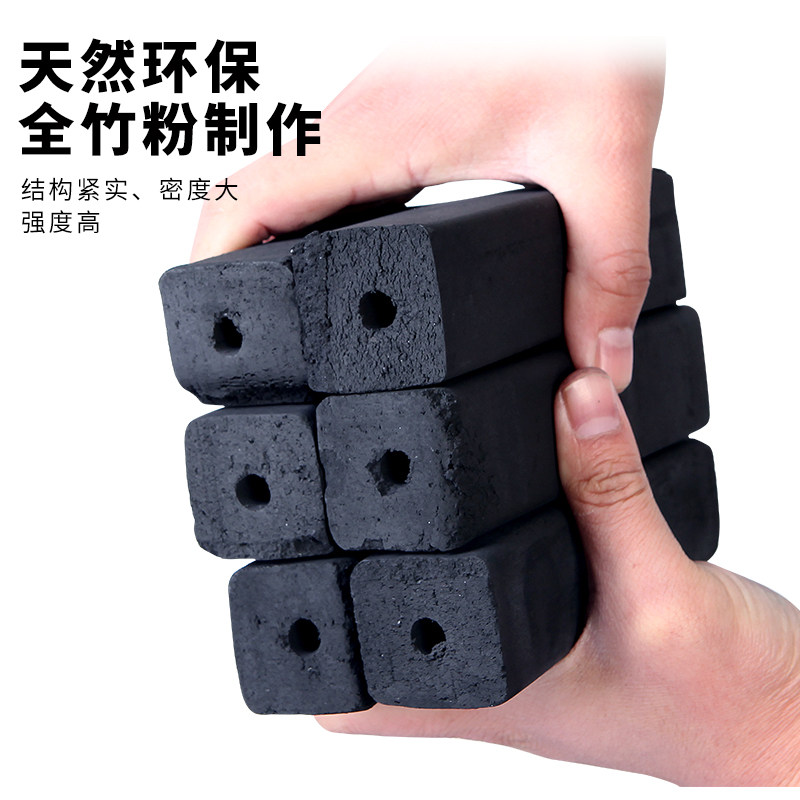 烧烤炭木炭家用无烟碳果木炭煤炭室内环保炭专用竹炭碳块机制碳条