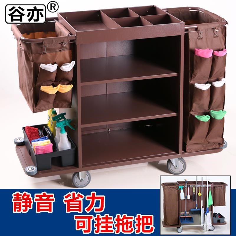 新款布草车工作车酒店客房多功能手推保洁清洁车布袋客房口卫生服