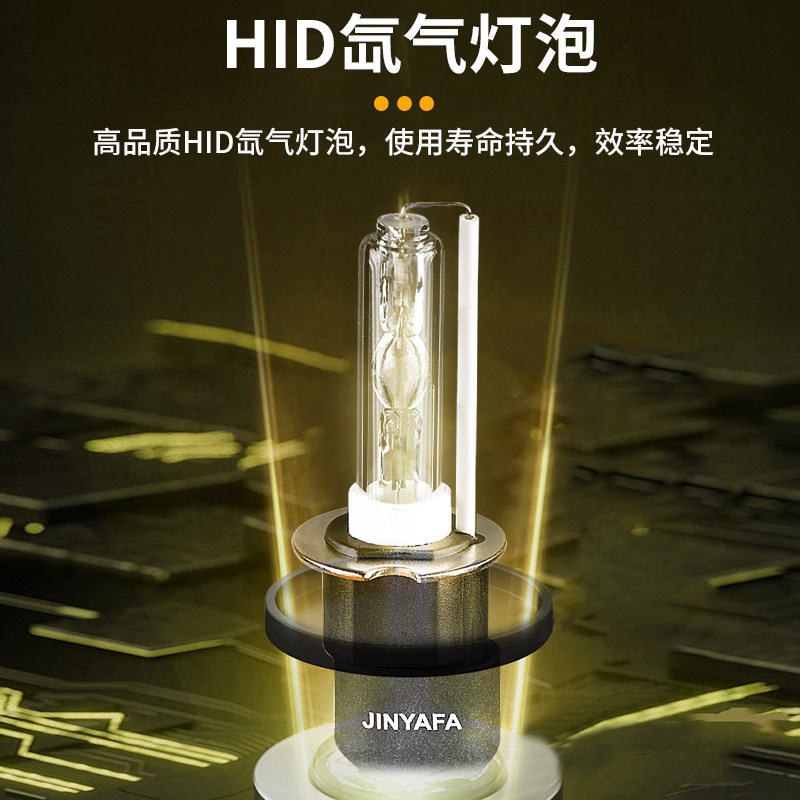 户外探照灯防水塔吊灯挂壁养殖场监狱果园超亮远射220V海上巡逻灯图片