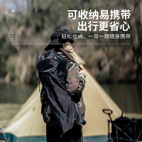 月亮椅户外便携折叠椅躺椅露营装备椅子小凳子马扎折叠凳钓鱼懒人