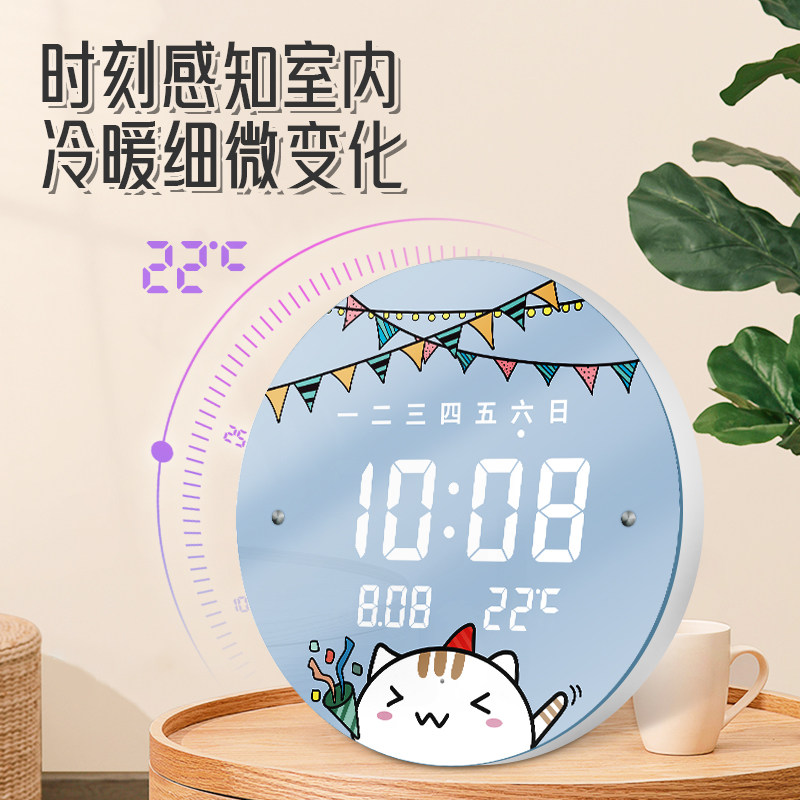 LED挂钟卡通可爱儿童钟表客厅家用装饰时钟卧室静音挂表夜光挂墙