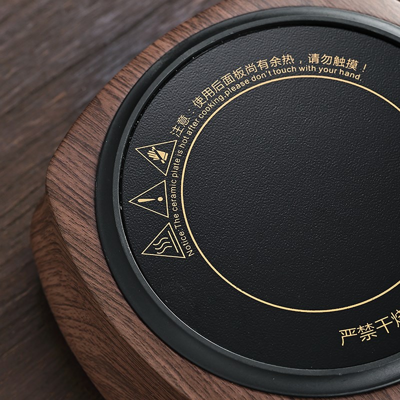 黑晶炉子煮茶器小型迷你罐罐茶摩卡壶一人煮办公室2024新款电热炉