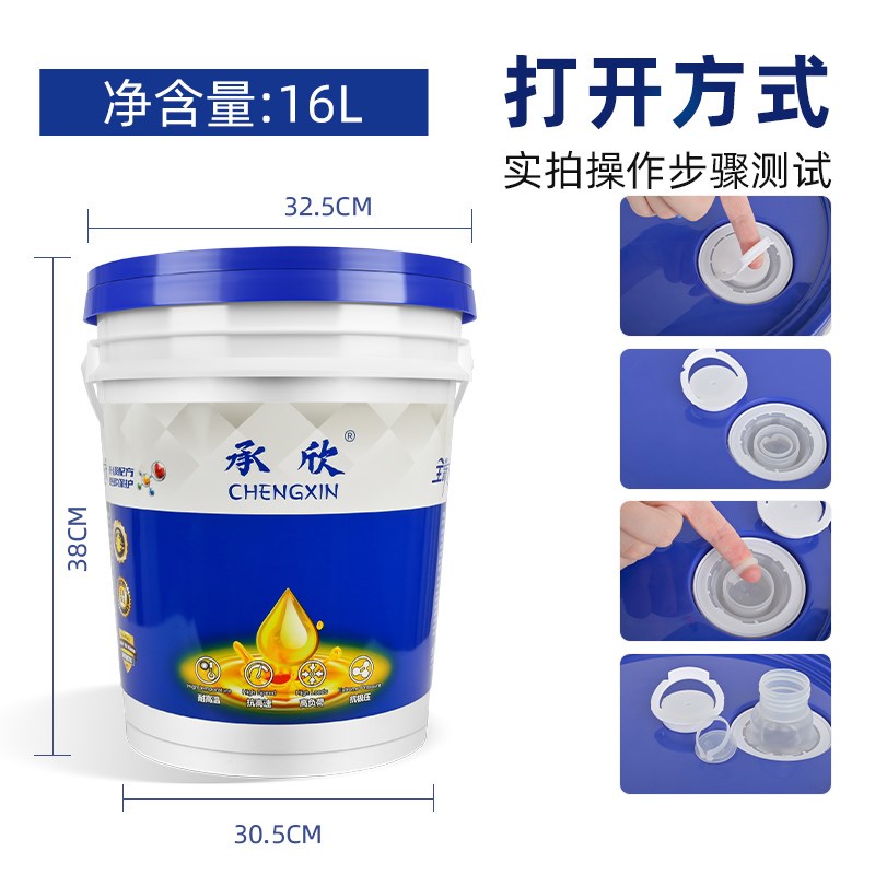 活塞式空压机油专用机油46号68号100#号螺杆式空气压缩机油