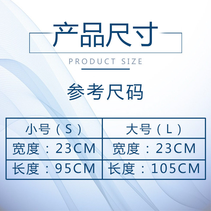 乳腺术后压力绷带心脏胸部加压固定带骨折肋骨带弹力带水肿防积液