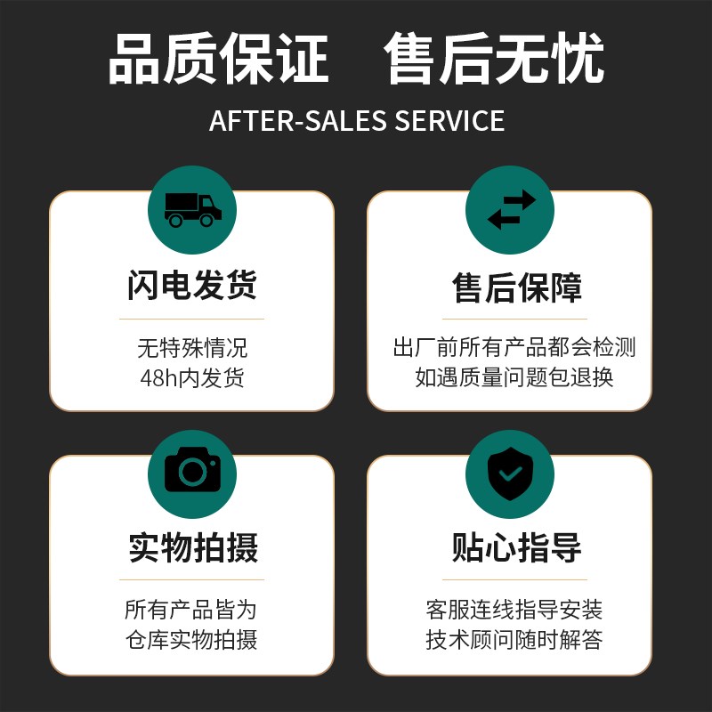 电动三轮车外一字内一字变档牙包总成16齿18齿半轴差速器省力