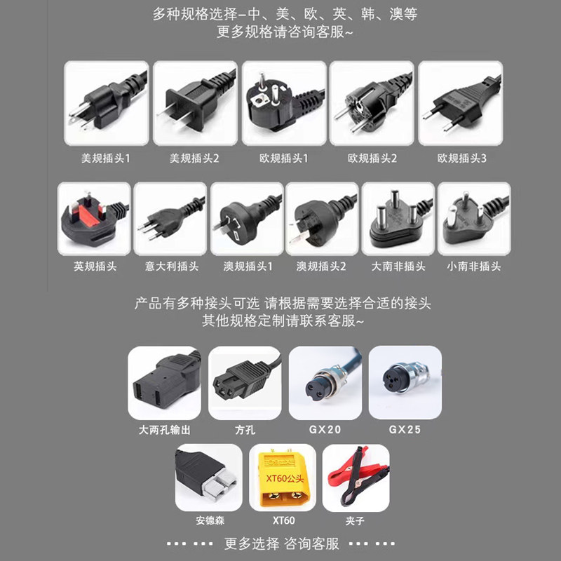电动车锂电池铝壳充电器48V60V72V8A10A12A三元磷酸铁锂智能数显