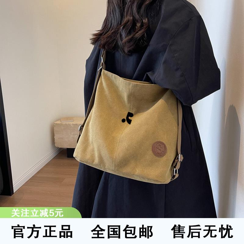 【韩国】RETREIONCN新款时尚帆布托特包大容量通勤斜挎双肩包