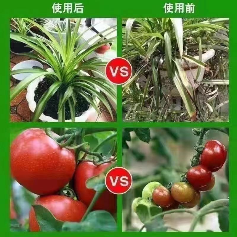 复合肥氮磷钾农业肥植物果树蔬菜水果玉米水稻绿化专用肥料有机肥