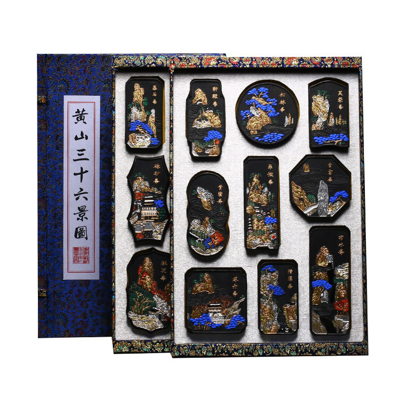 文房四宝徽墨歙县老胡开文纯松烟墨古墨老墨集锦墨套墨套装墨礼品