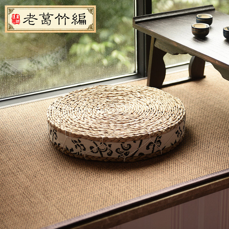 茶道草编榻榻米垫打坐拜佛垫加厚禅修垫禅坐坐垫藤编蒲垫蒲草蒲团