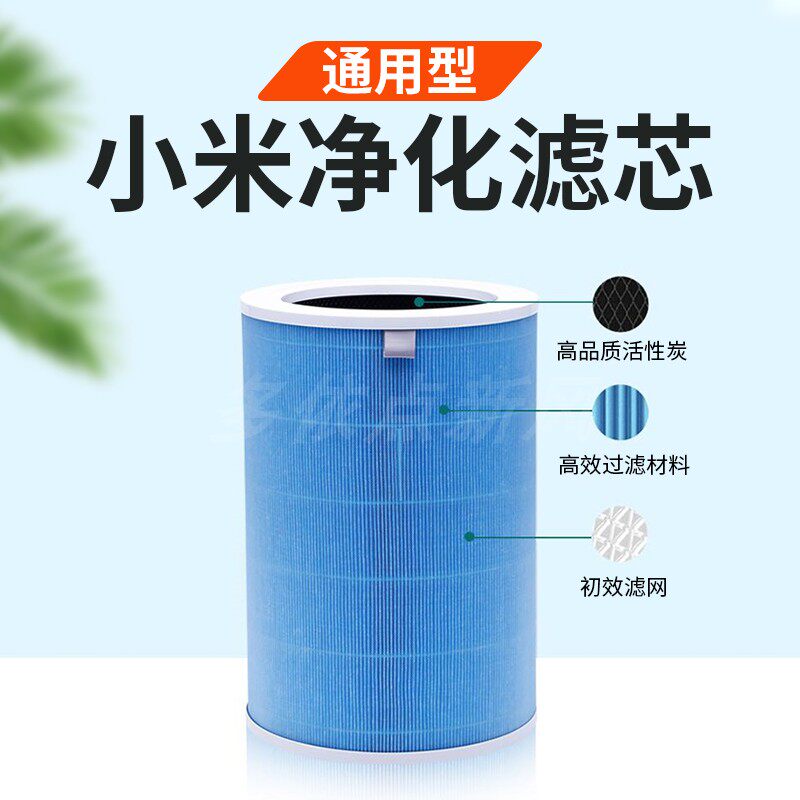 除湿新风一体机室外安装不锈钢外壳地下室通风换气家用智能控制