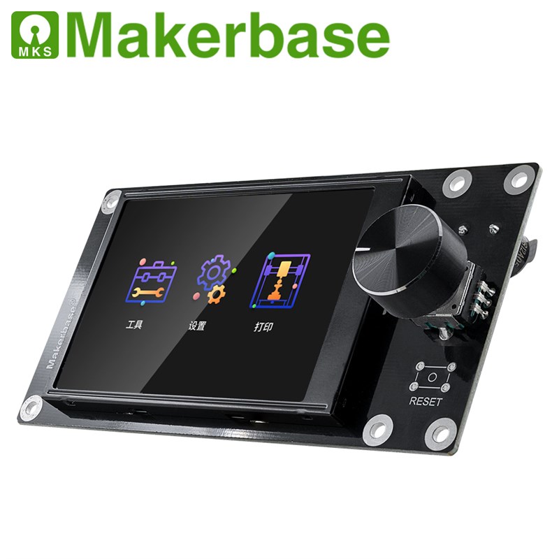 MKS Robin Nano V3.1主板 3D打印机TFT触控主板 TMC2209驱动主板图片