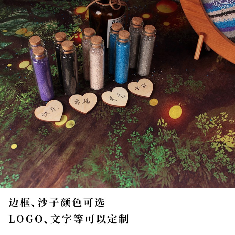 胡桃木流沙签到框 圆形创意年会沙画签名板 定制木质签名套组