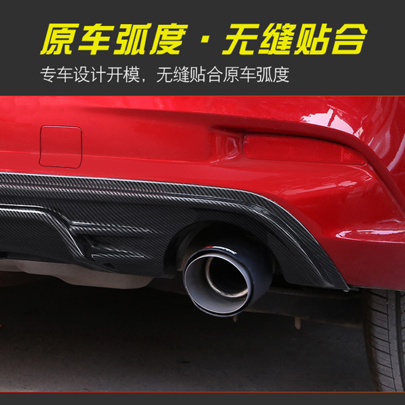 昂克赛拉改装后扰流两厢后唇排气管尾喉马自达小包围后杠尾翼装饰