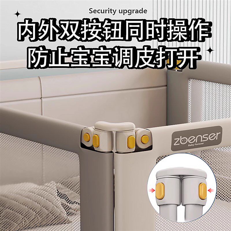 床围栏儿童防摔婴幼儿床上防护栏加高防掉床宝宝挡板可升降床护栏