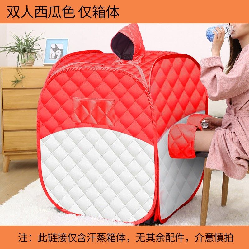 汗蒸箱家用全身排毒满月发汗家庭式桑拿房排湿寒熏蒸罩机仪桶全身