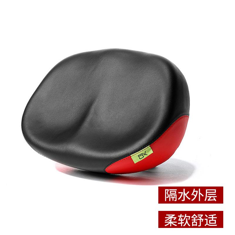 新品自行车鞍座 自行车车座无鼻鞍座 大屁股自行车座山地车坐垫