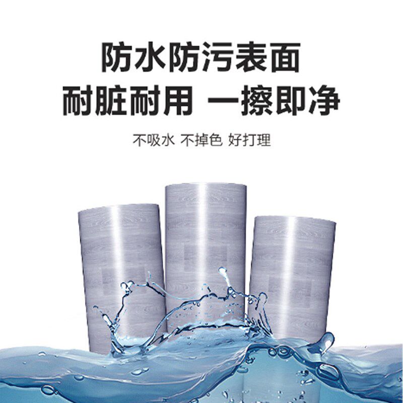 塑胶地板革加厚耐磨pvc医院专用地胶贴地板胶水泥地面直接铺商用5