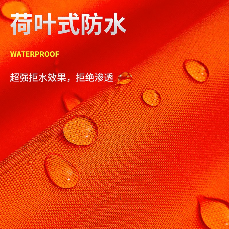 长款全身防暴雨防护雨衣服保安劳保物业连体反光双层防水外套雨披