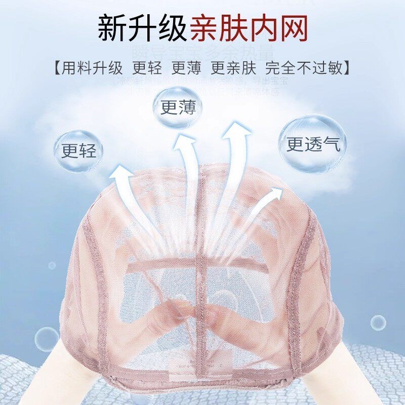 中老年女士假发全头套真发自然透气轻薄款永久烫发遮白发隐形假发
