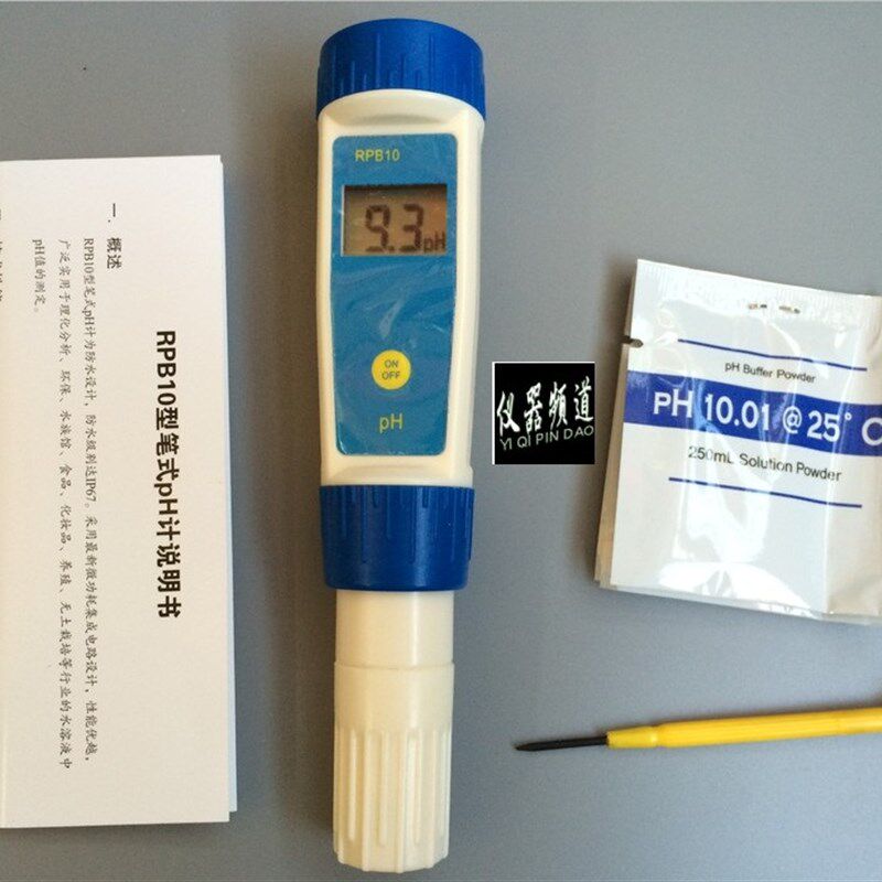 全国包邮 RPB10笔试酸度计 ph计 笔式 pH测试笔 PH笔 ph测试仪