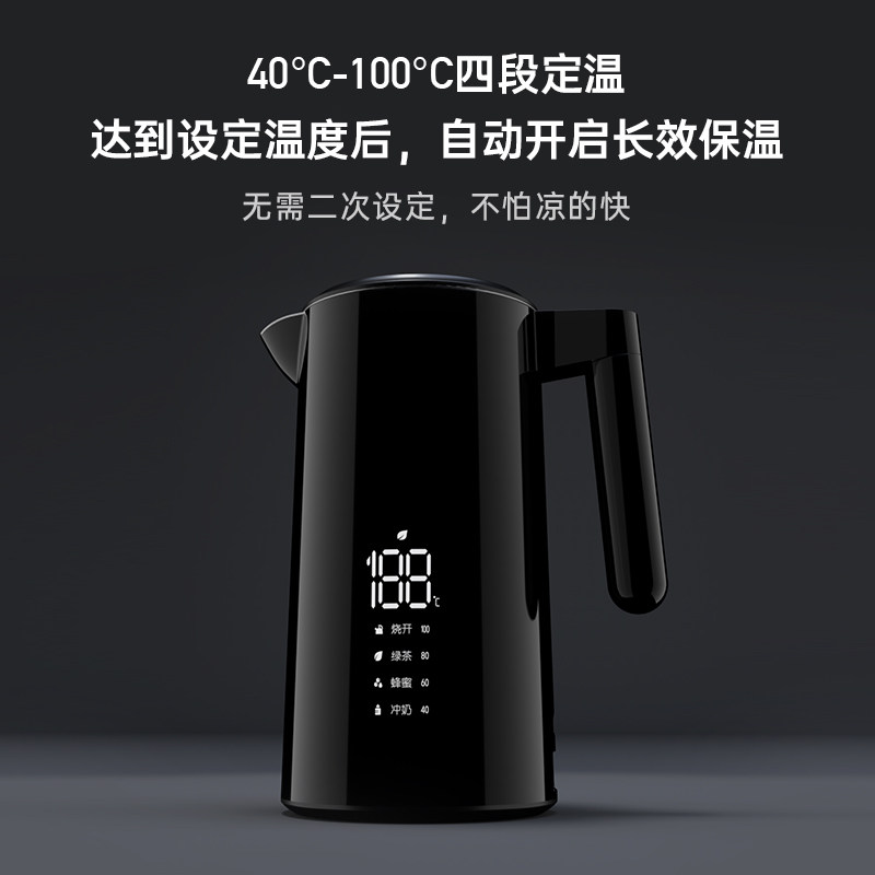 车载烧水壶电热水壶车家两用12v24v通用大货车专用220伏车家两用