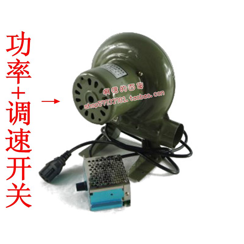 包邮48V伏直流鼓风机电瓶车专用户外烧烤爆米花风机60W100W150W