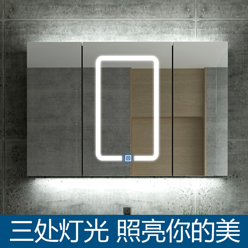 智能防雾浴室镜柜带led灯蓝牙音乐挂墙式储物收纳镜子工厂直销