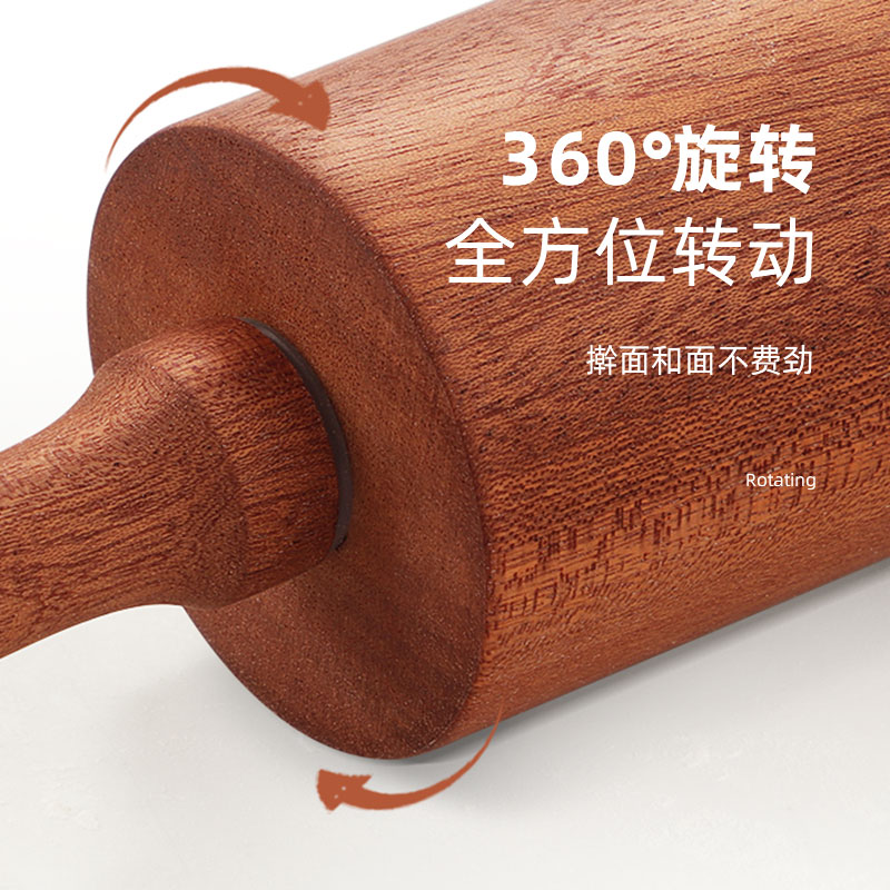 实木擀面杖滚轴滚轮式家用擀面棍赶面棍饺子皮擀面棒大号走锤面棒