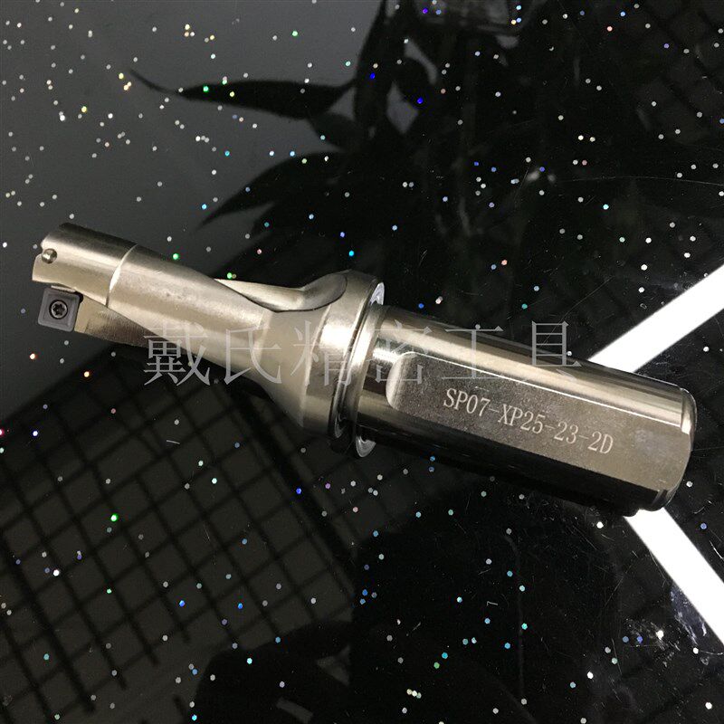 U钻快速钻出水钻暴力钻头SP特固克刀片13-70直径 2倍3倍小直径U钻