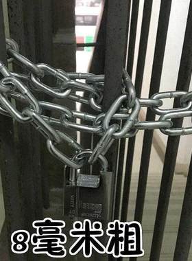 链条锁头大粗剪电瓶电动车摩托车防盗铁链子加长链锁具挂锁三轮T