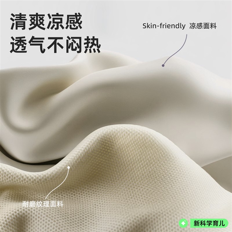婴儿u型枕宝宝安全座椅护颈枕睡觉护颈椎脖子靠枕儿童专用u形头枕