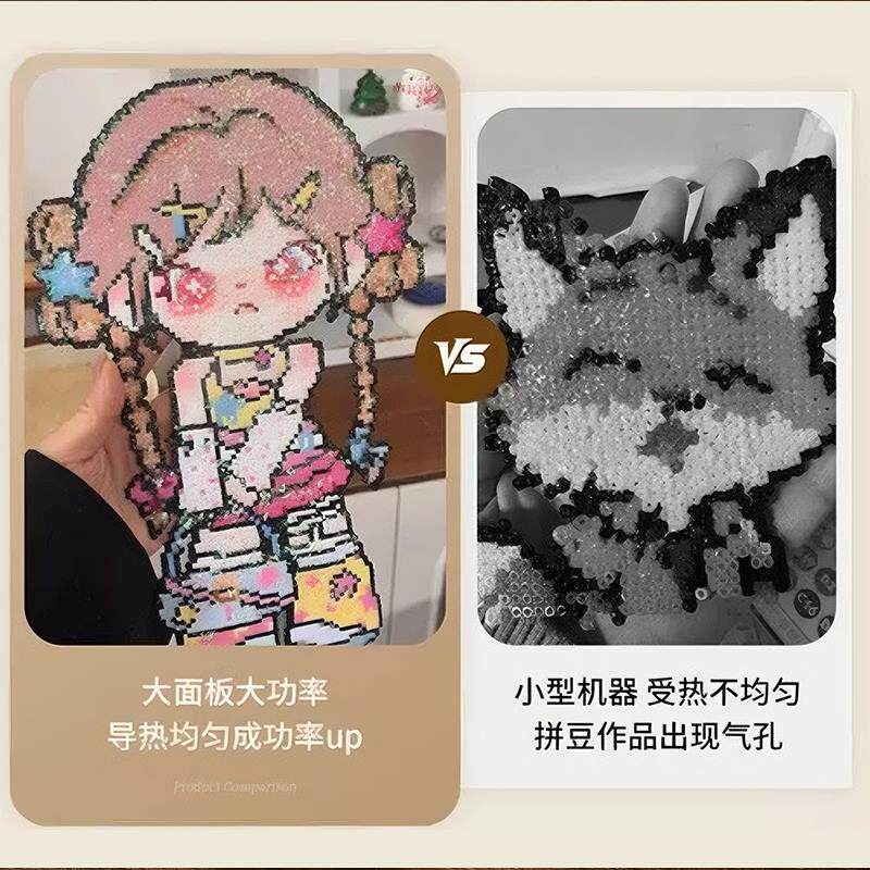 心连心超大圆盘熨斗家用熨斗烫画机调温装裱拼豆电烫手工干烫快速