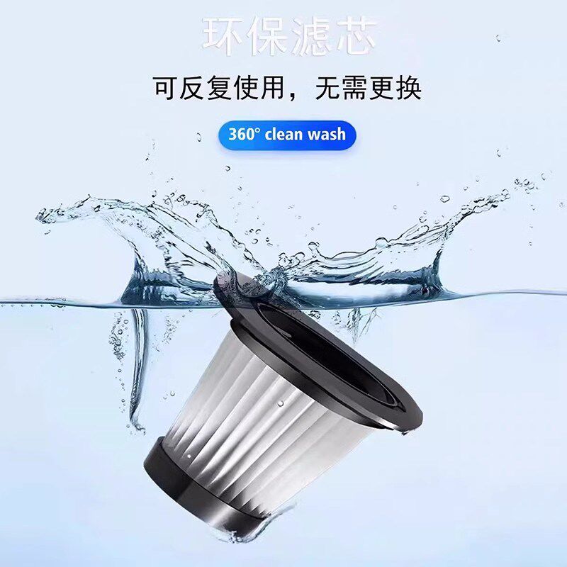 无线吸尘器家用大吸力车载强力锂电大功率手持式小型吸猫毛除尘机