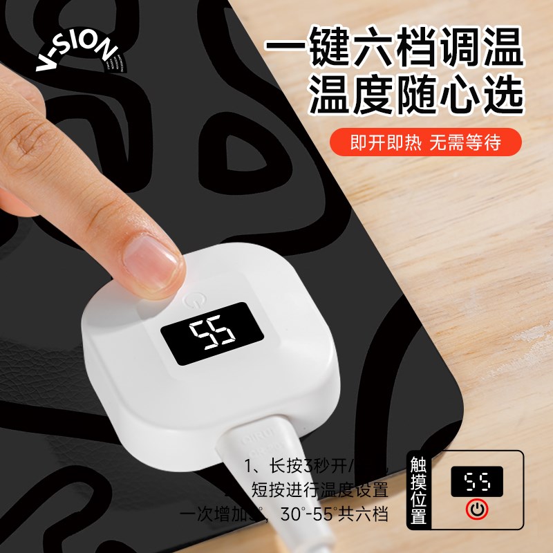 V-SION黑色猫头2024新款加热鼠标垫超大发热暖桌垫办公室垫子桌面