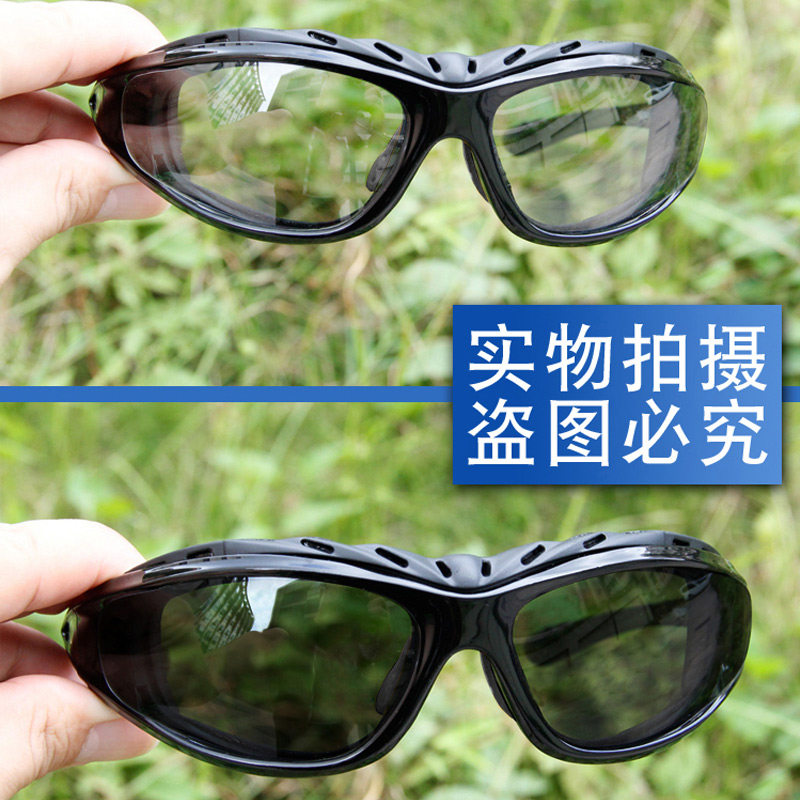 防风眼镜男骑行变色偏光电动机车护目镜夜视日夜两用挡风太阳眼镜
