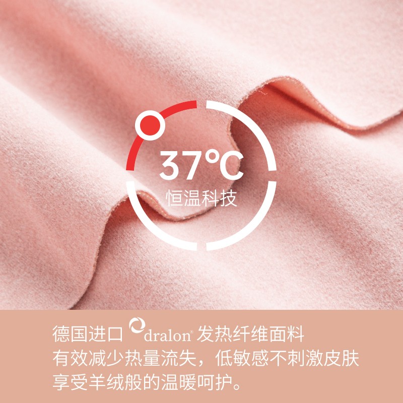 孕妇秋裤内穿德绒保暖裤孕期可调节睡裤秋冬季孕中晚期棉毛裤大码