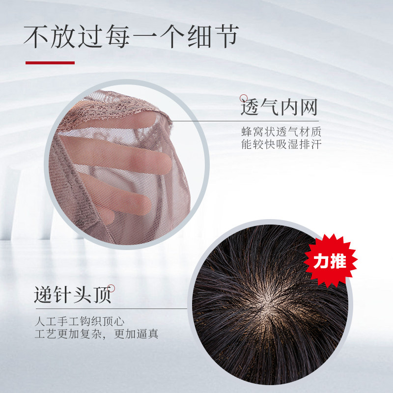 假发女全头套短发真发全真人发中老年女士整顶发套自然真头发夏季