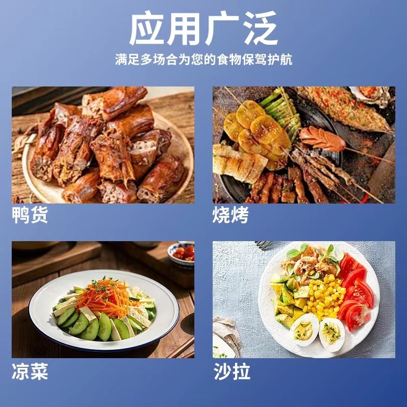 移动摆摊冰台保鲜柜海鲜烧烤炸串冷藏柜台式卤味冰柜三轮车展示柜