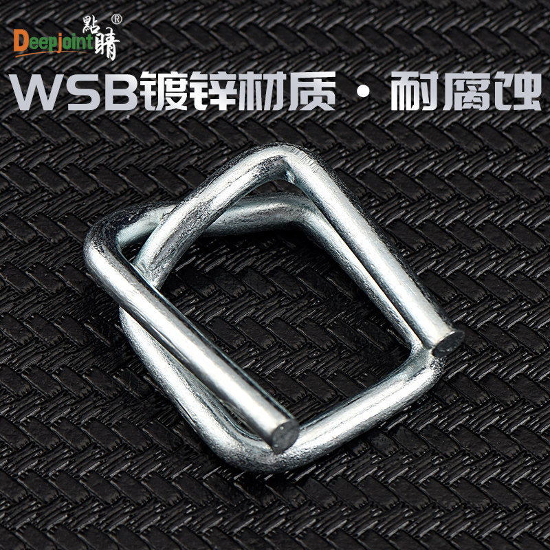 聚酯柔性纤维打包带卡扣重型钢丝回型压扣捆绑带集装箱货柜包装带