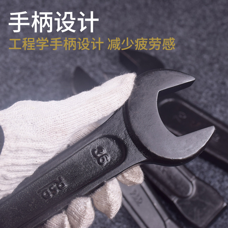 德鹿敲击开口扳手锤击呆扳手梅花两用重型加厚直柄大号扛敲击开口