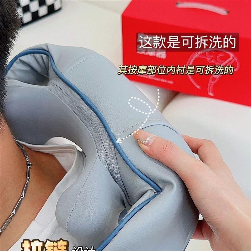 多功能斜方肌按摩器腰背部肩颈按摩披肩颈椎脖子热敷多功能按摩仪